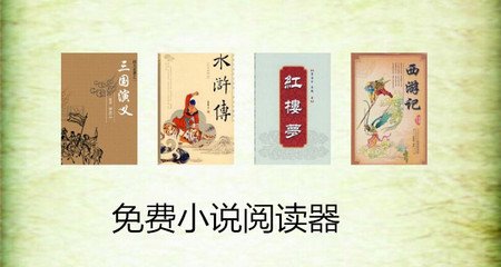 华体汇注册网址